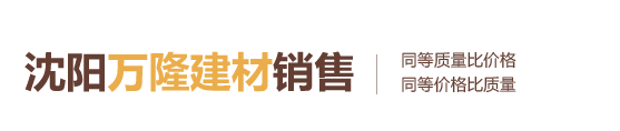 河間市鑫隆玻璃纖維制品有限公司